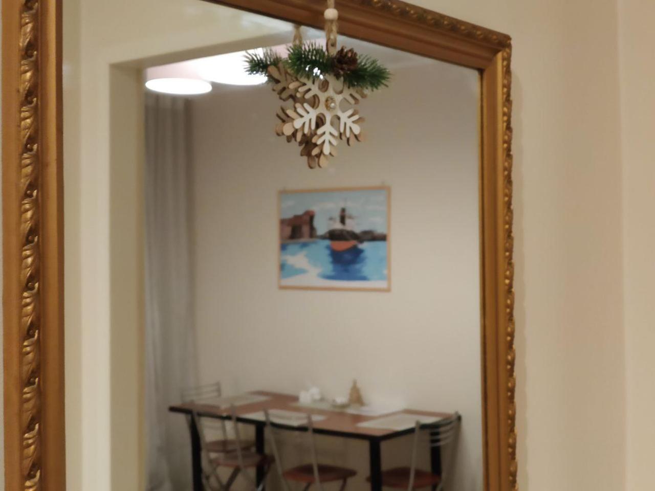 Apartment Blisko I Spokojnie / Close And Quiet Danzig