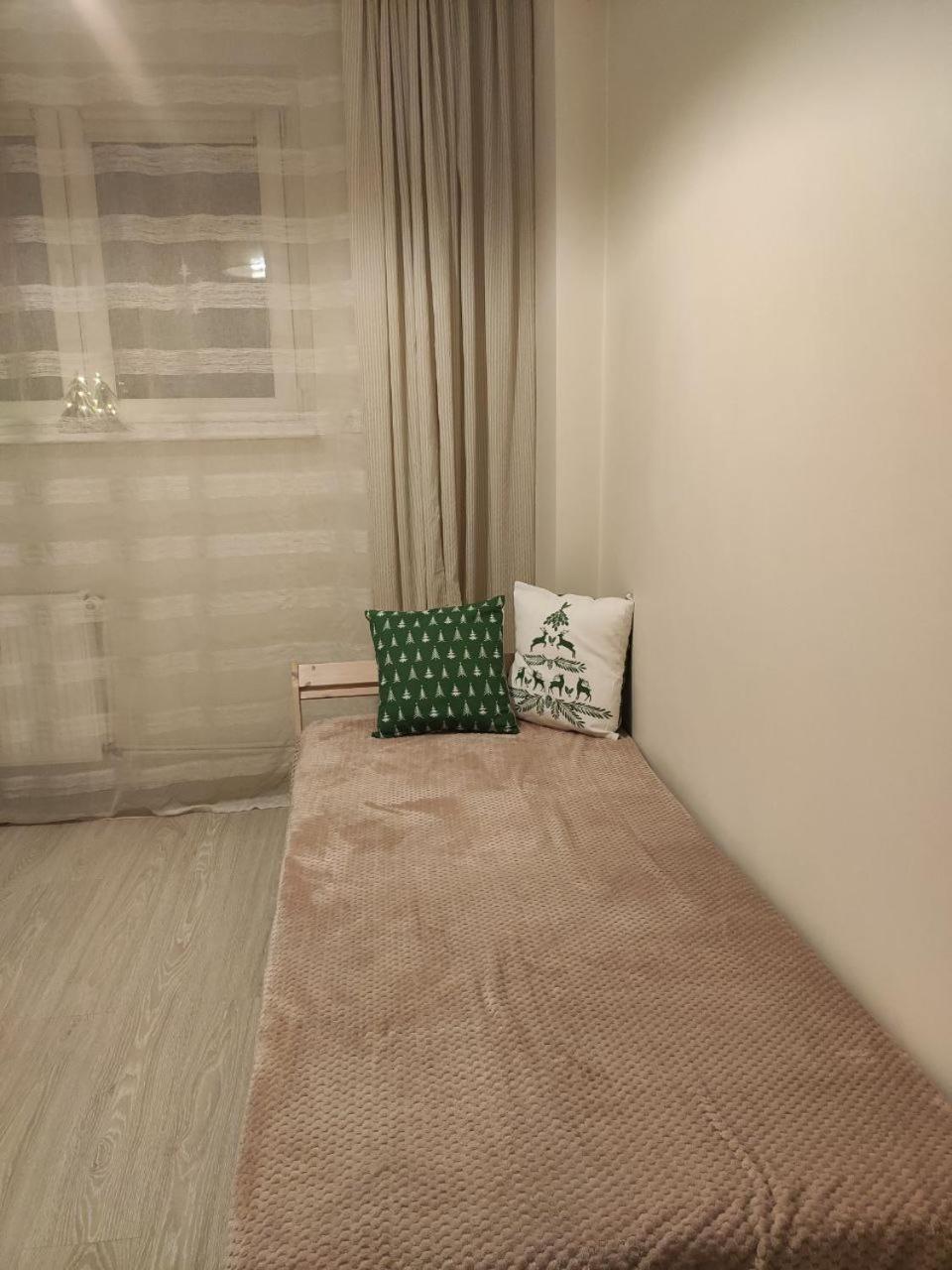 Apartment Blisko I Spokojnie / Close And Quiet *